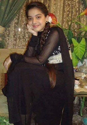 paki randi|paki randi .